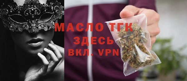 марки lsd Абинск